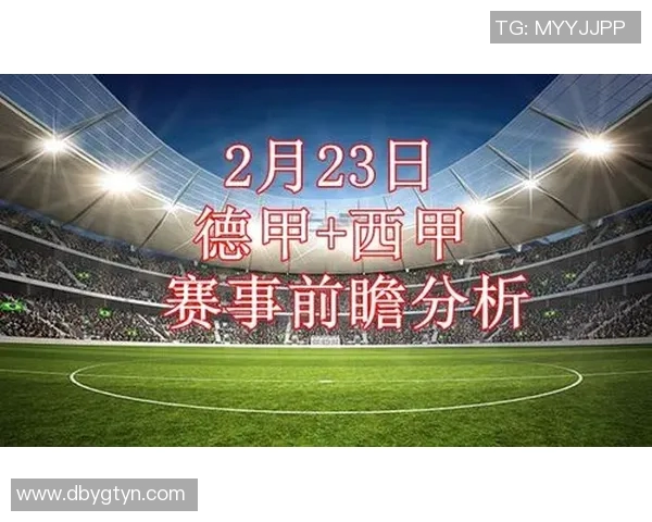 骑士与猛龙对决盘口分析及赛事前瞻解读