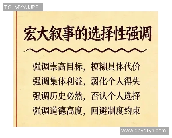 高尚品质的力量如何在生活中引领我们追求更高的道德境界与人生目标