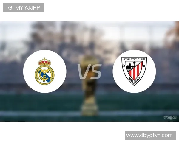 2019年皇马与毕尔巴鄂竞技的激烈对决回顾与分析