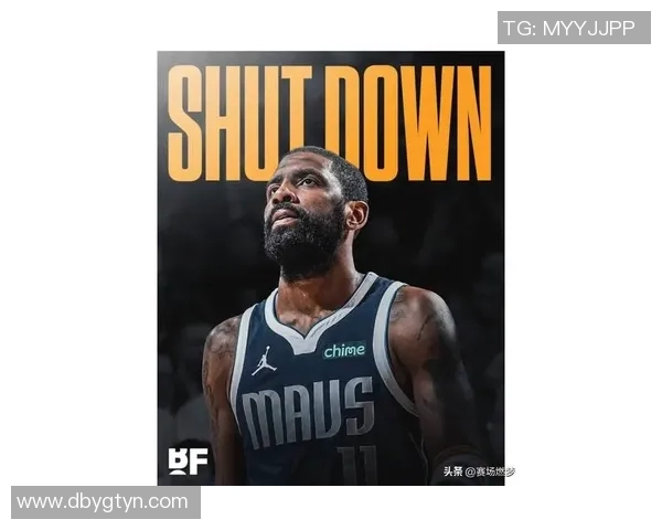 凯里欧文的篮球之路：从天才少年到NBA传奇的成长历程