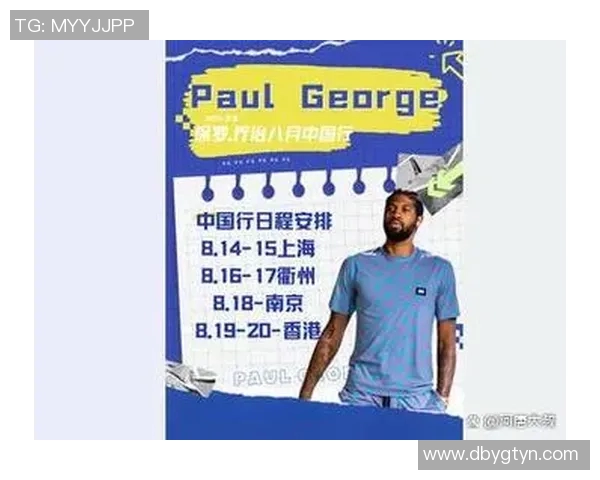 沈梓捷的成长之路：从青涩少年到篮球场上的璀璨明星