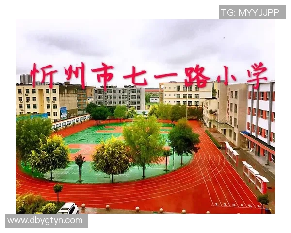 比勒费与费尔特的较量分析及比赛前瞻探讨