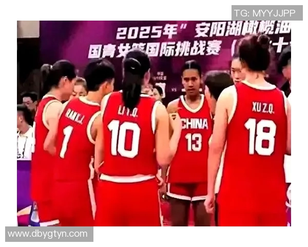 精彩回顾中国女篮对阵拉脱维亚的激烈比赛录像分析与精彩瞬间分享